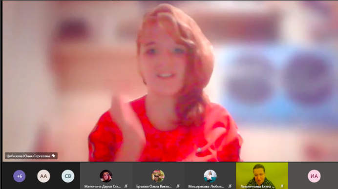 Снимок экрана 2021-02-27 в 18.18.25