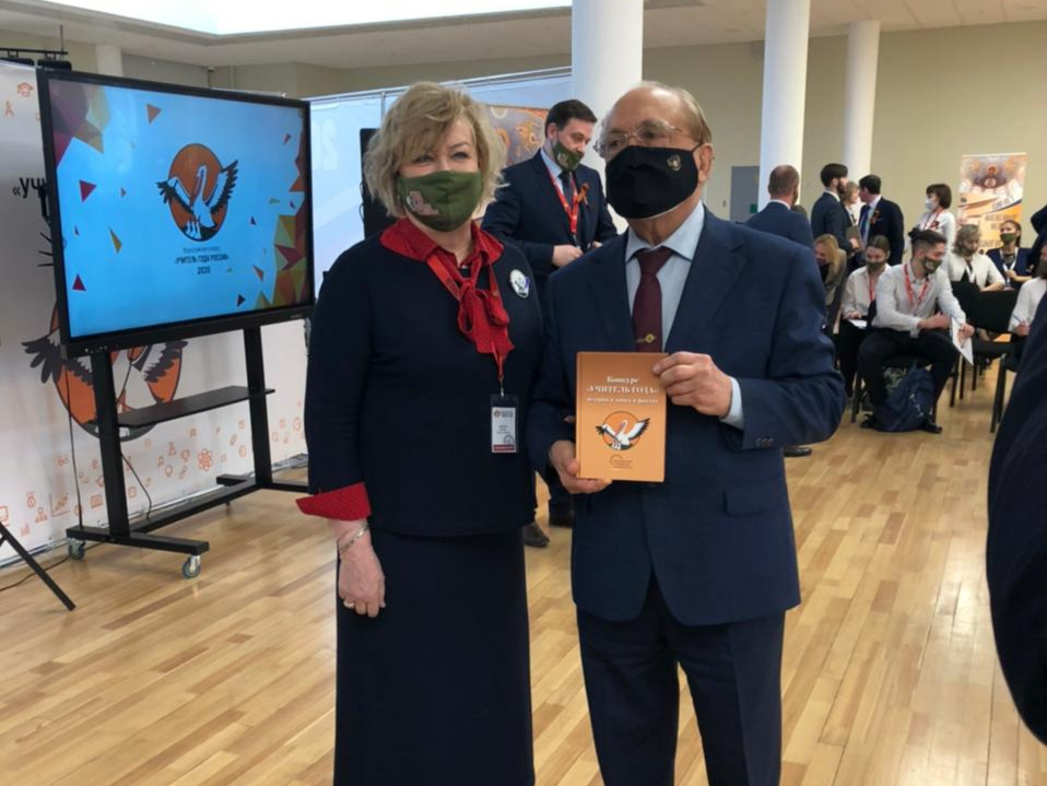 WhatsApp Image 2021-02-02 at 121920