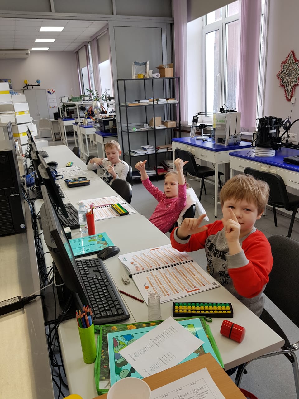 11 февраля в Старт-ПРО пройдет открытый урок «Лёгкий счёт в уме»