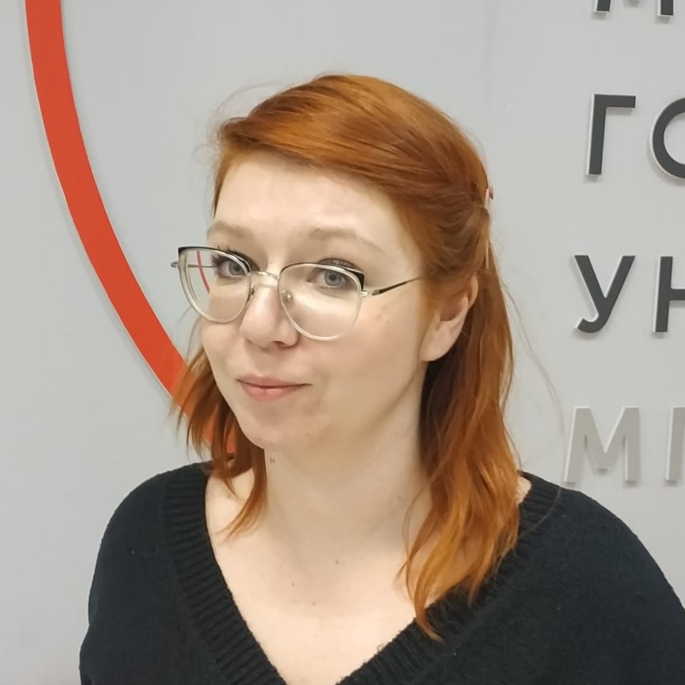 Кабанова Александра Сергеевна