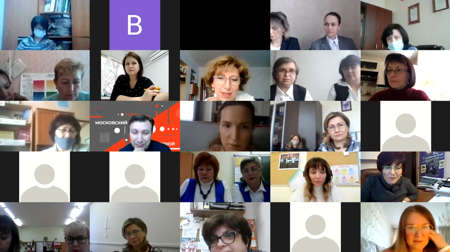 скрин из видео 1