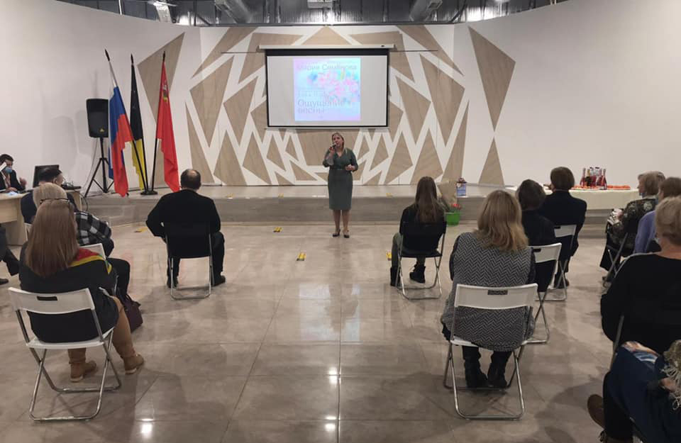 156050101_3844737645565542_3834422661361177745_n