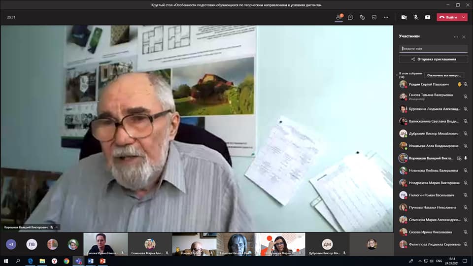 164686199_897276207752253_5622464027681452174_n