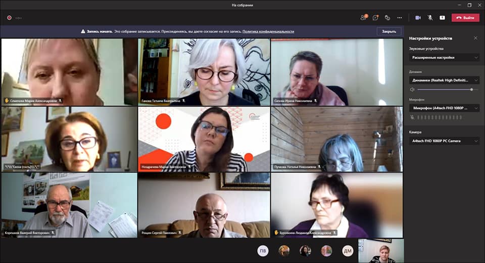 164687205_897276254418915_6397810189058266052_n