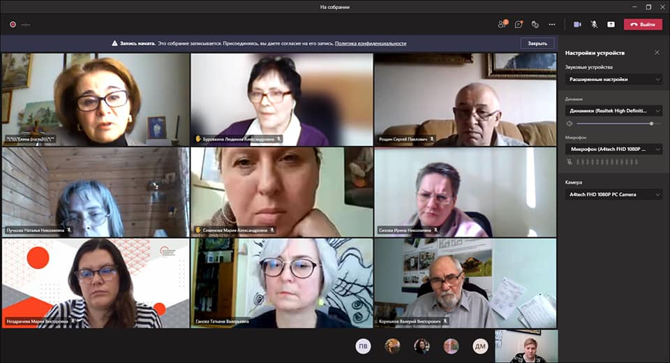 165341689_897276337752240_4013198347618221804_n