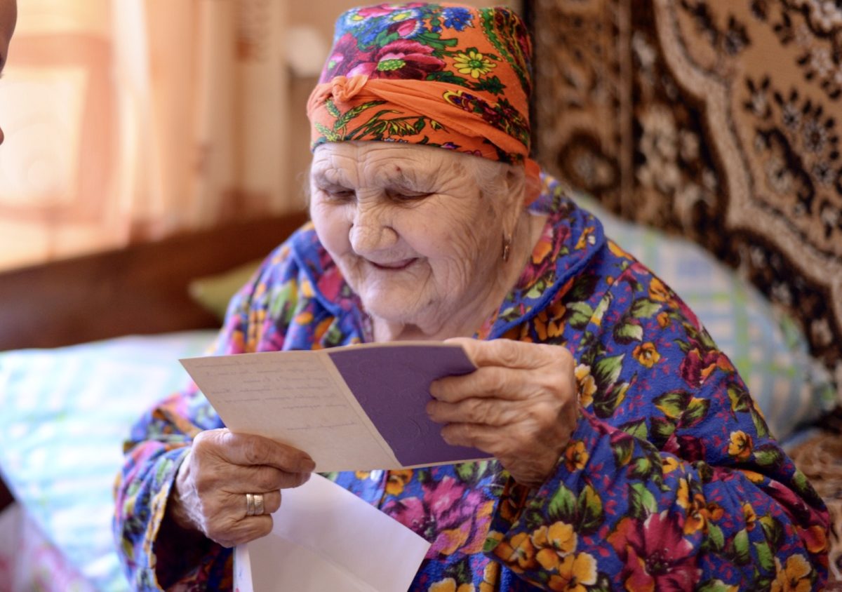 Фонд «Старость в радость» поблагодарил студентов ИИЯ за участие в акциях