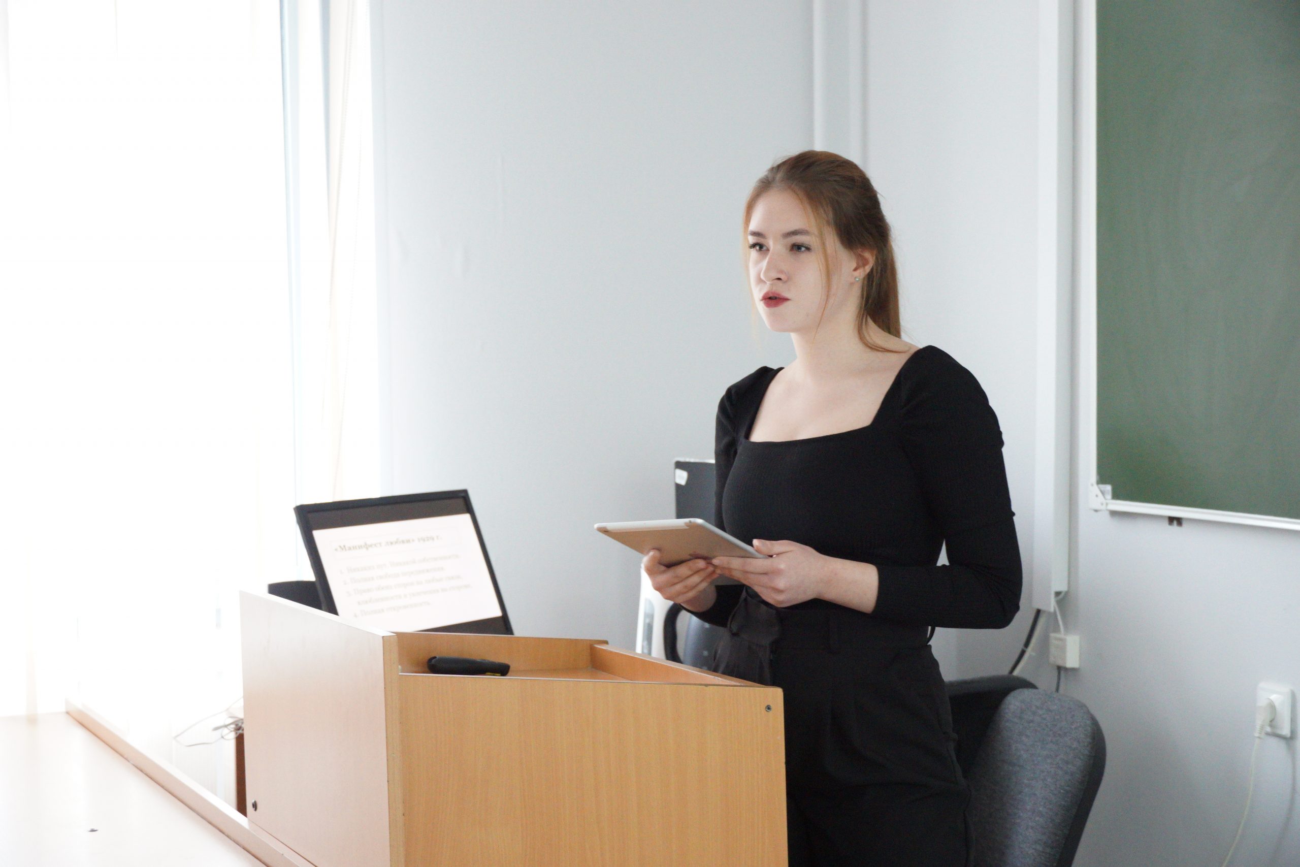 Зачем быть историком: результаты дискуссии