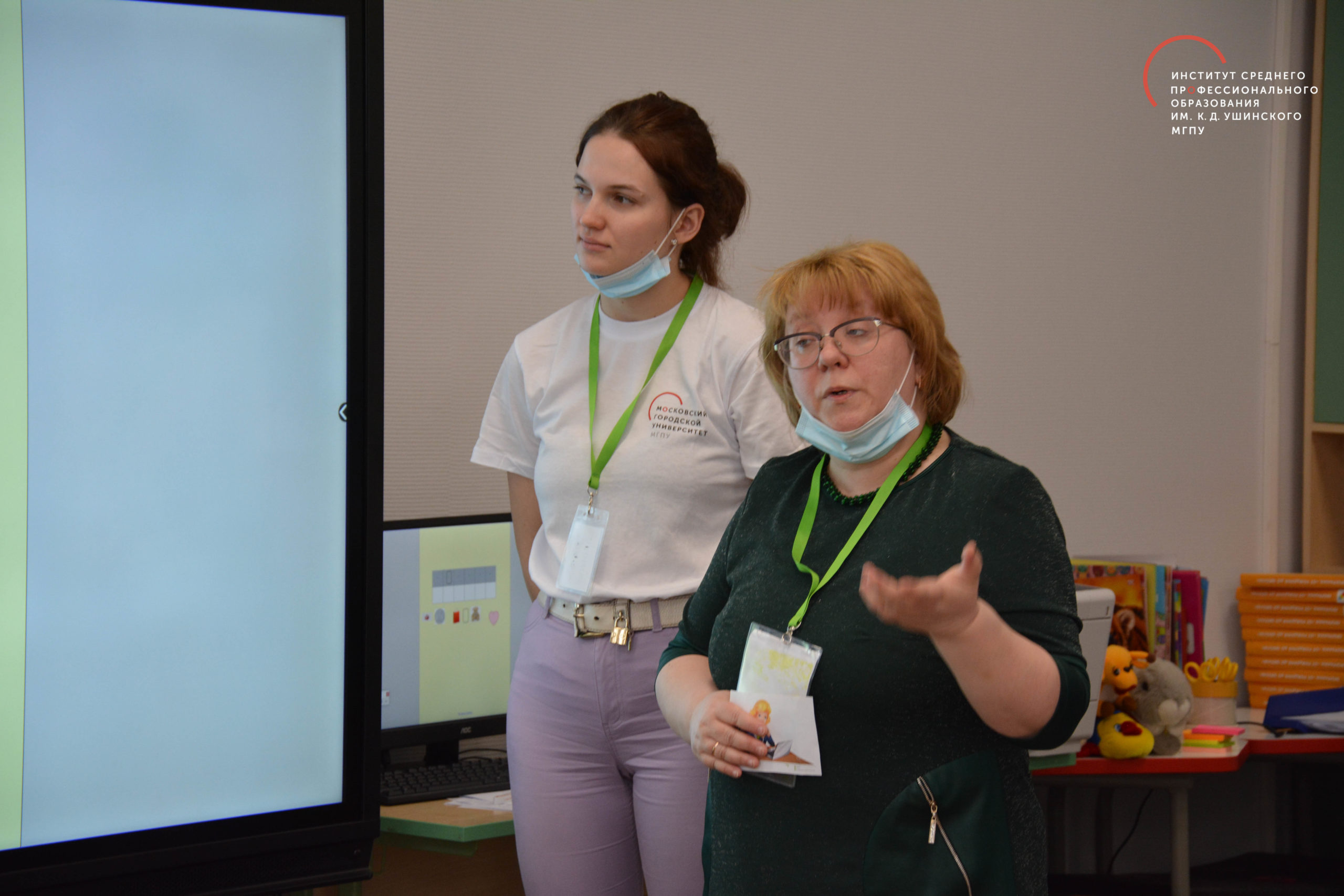 Две золотые медали у&nbsp;преподавателей МГПУ