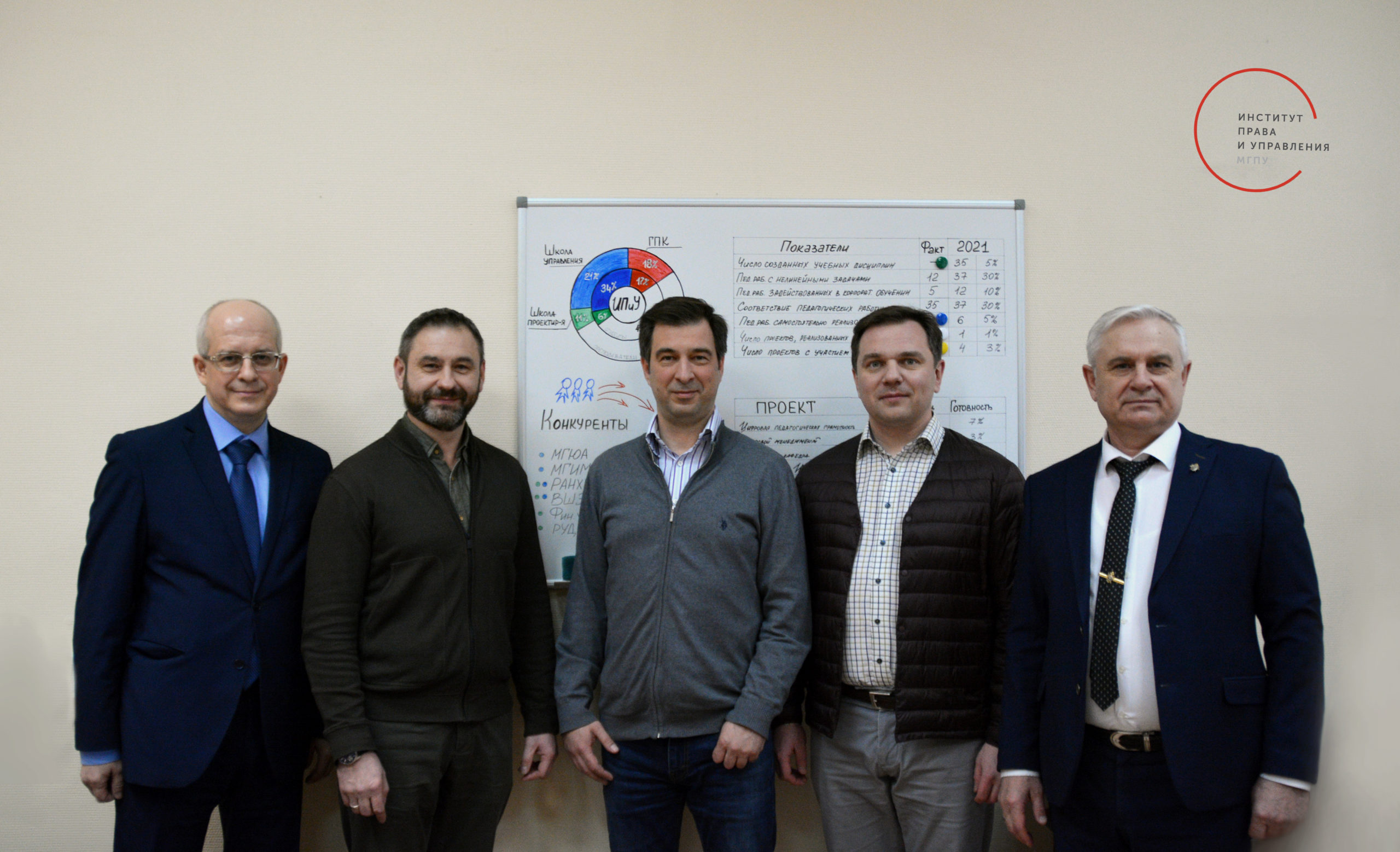 Правовая грамотность отцов и&nbsp;детей