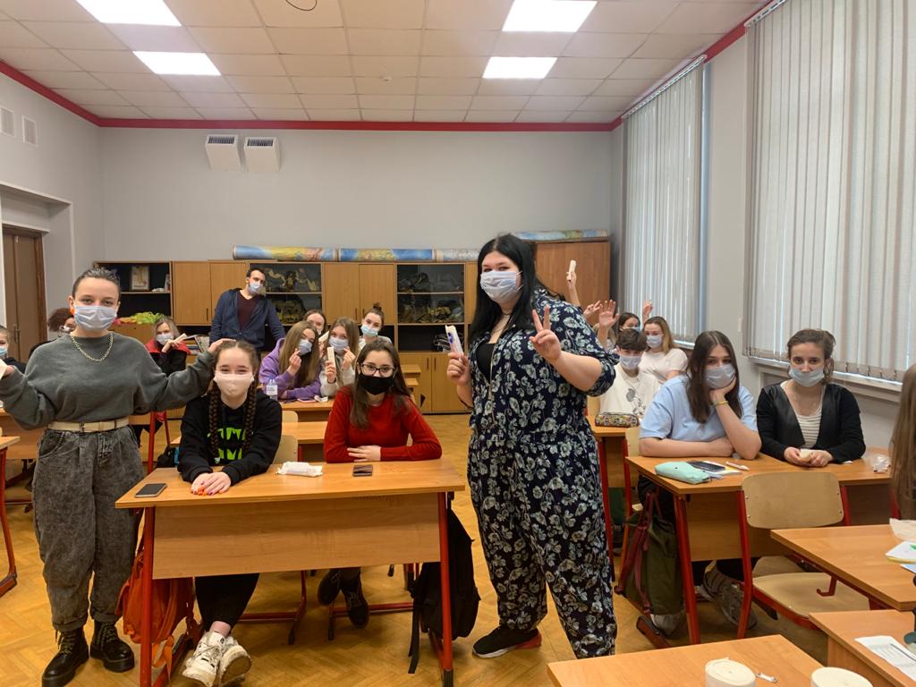 Всемирный день гражданской обороны