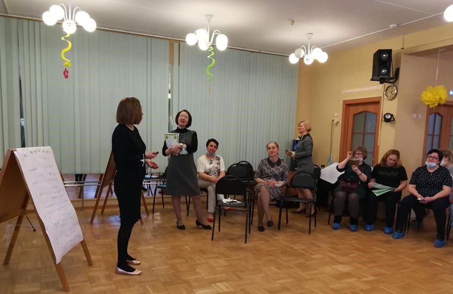 Организационно-деятельностная игра с педагогами дошкольных групп