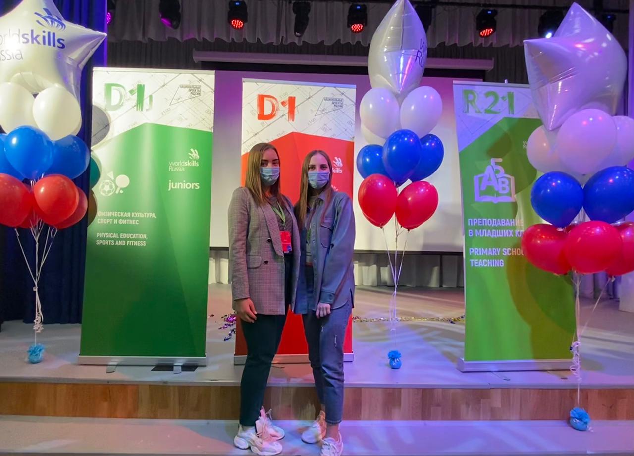 Стали известны имена победителей на&nbsp;Московском чемпионате WorldSkills