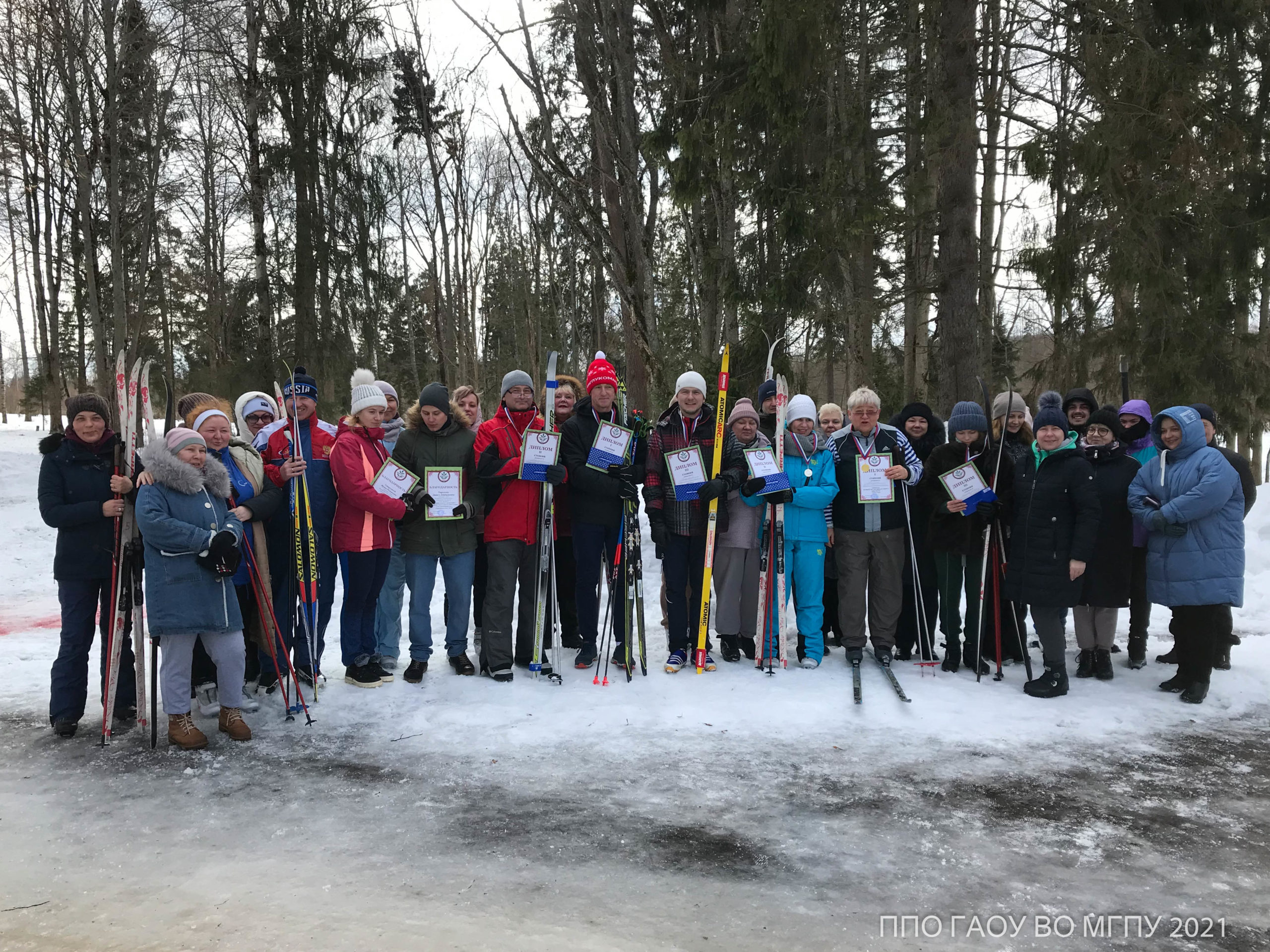 26−28 февраля 2021 года — Первенство ППО МГПУ по видам спорта
