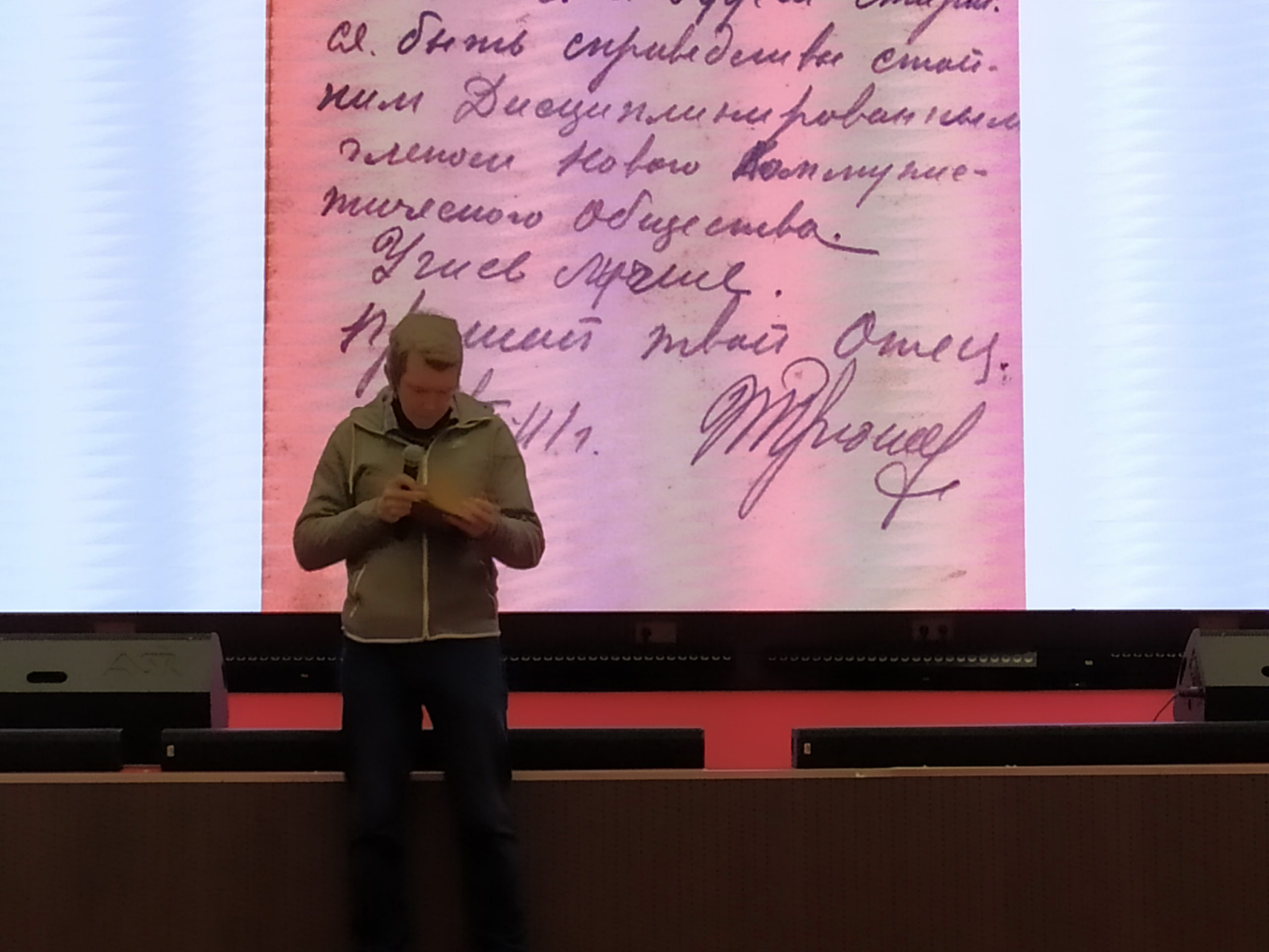 IMG_20210224_132927_1 (1)