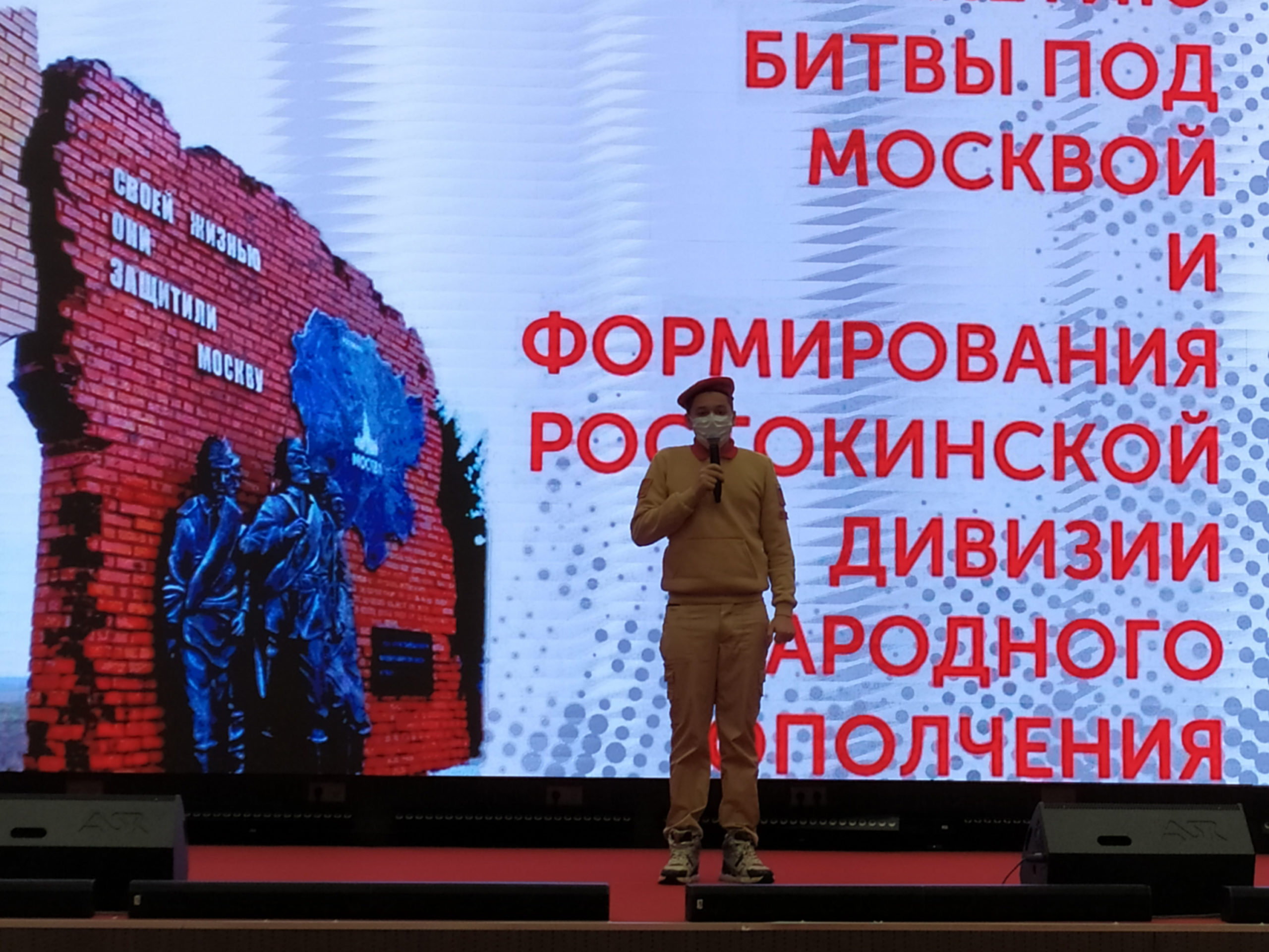 IMG_20210224_134950 (1)