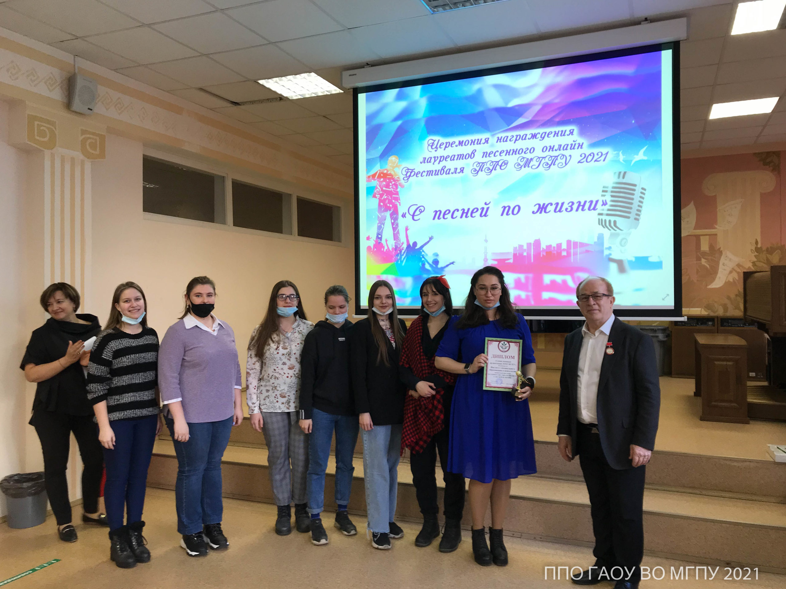 25 марта 2021 года — Церемонии награждения победителей фестиваля «С песней по жизни»