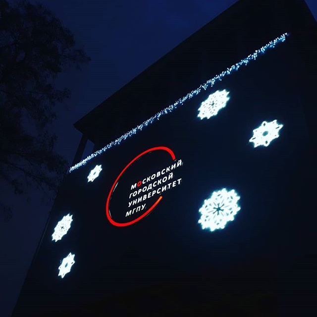 Наши люди снега не&nbsp;боятся