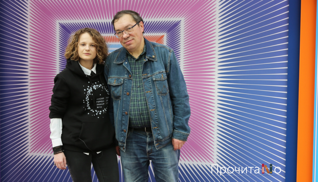 non/fiction №&thinsp;22&nbsp;&mdash; репортаж проекта ПрочитаNo