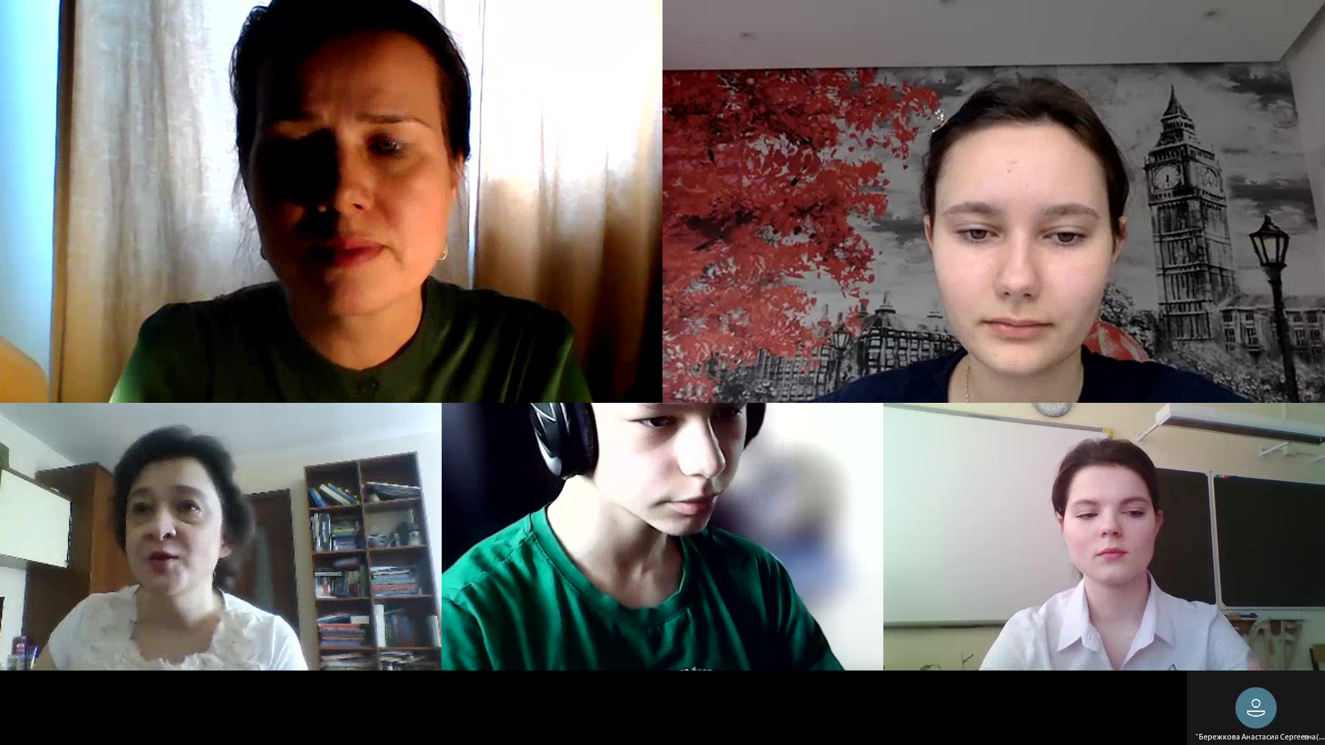 На собрании-20210327_10174152-Запись собрания_Moment