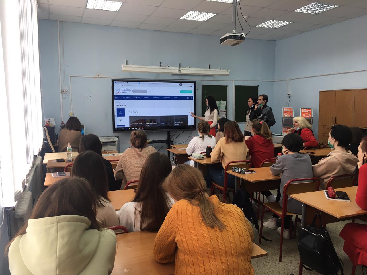 Студенческая научно-практическая конференция