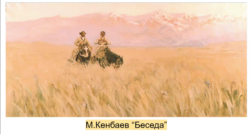 Снимок экрана 2021-03-15 в 14.32.12