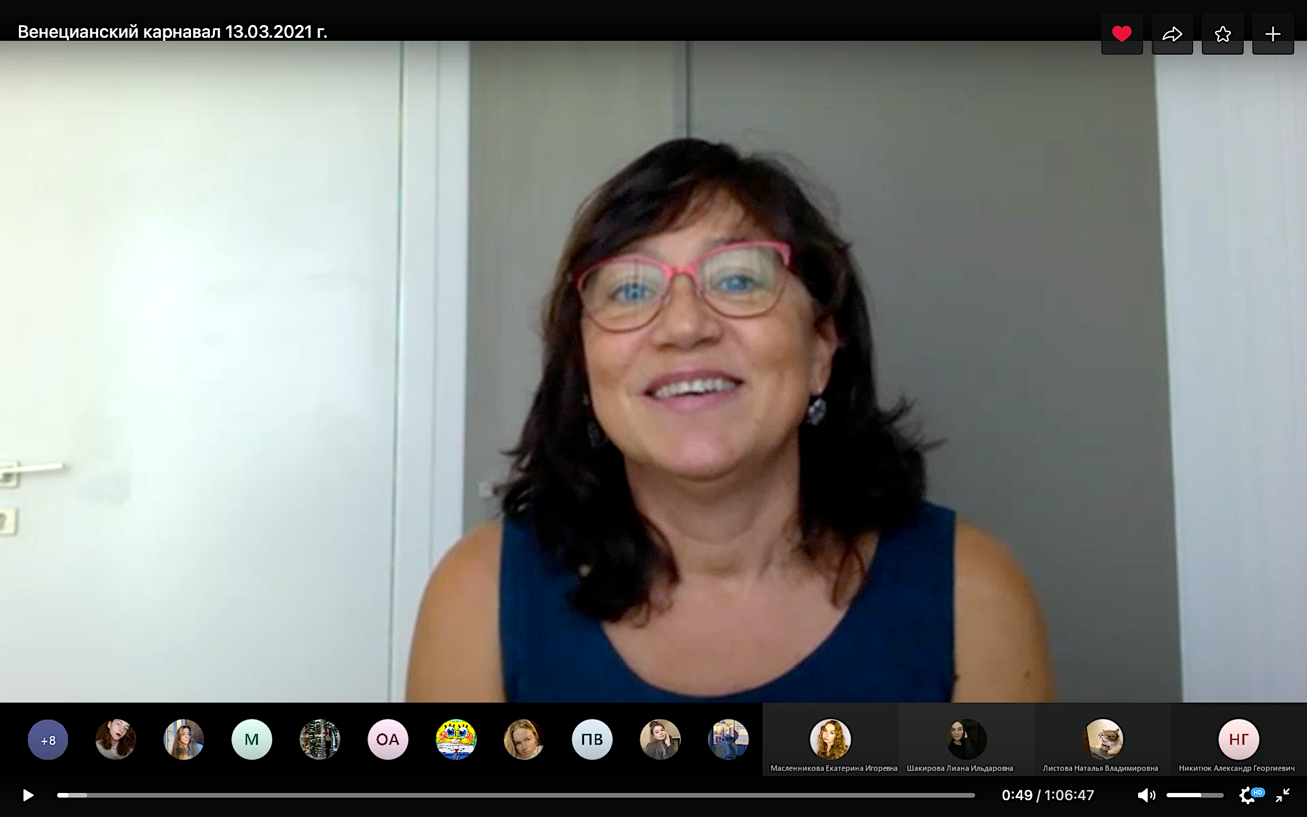 Итальянский преподаватель прочитала лекцию о&nbsp;Венецианском карнавале