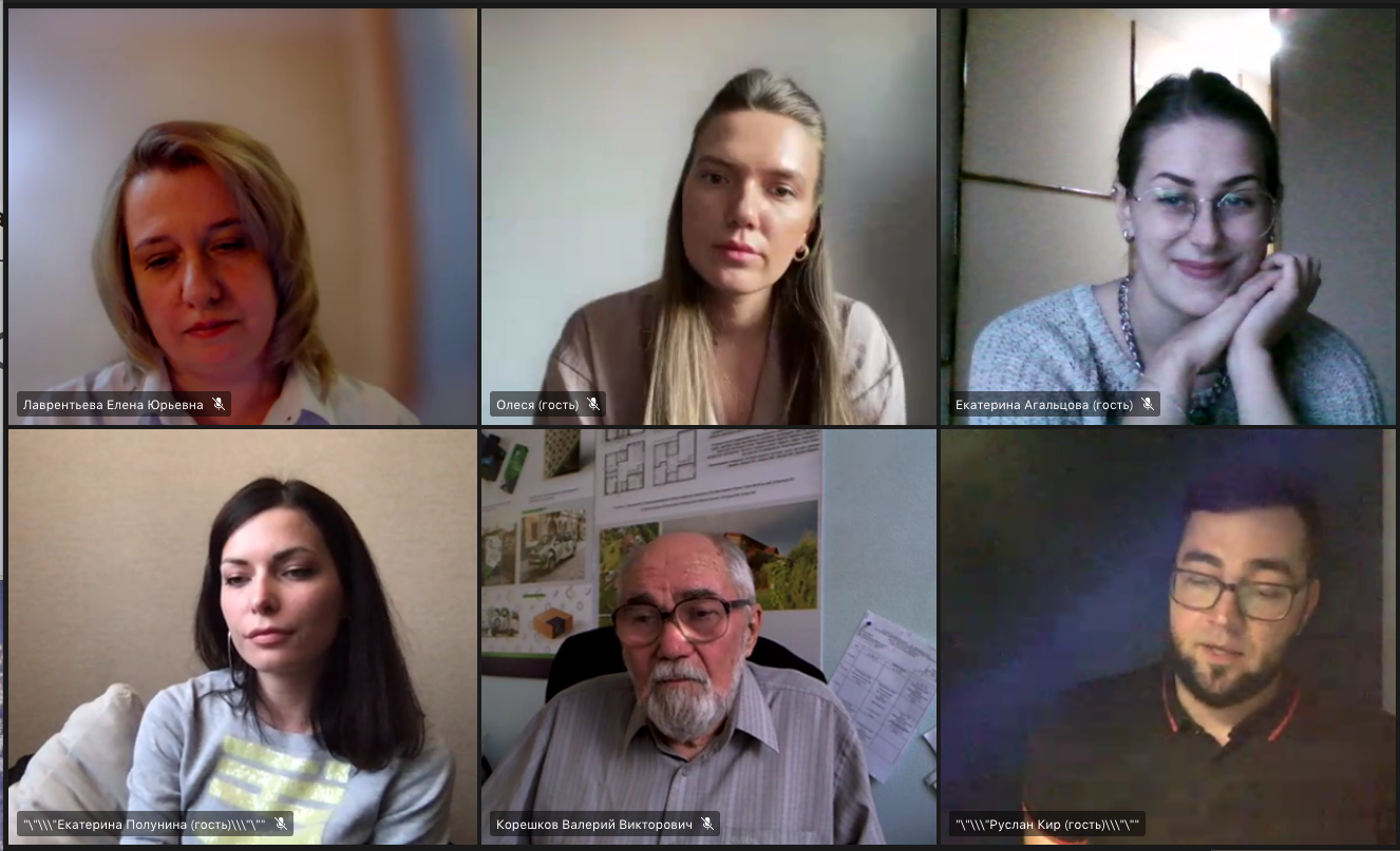 Снимок экрана 2021-03-24 в 18.12.17