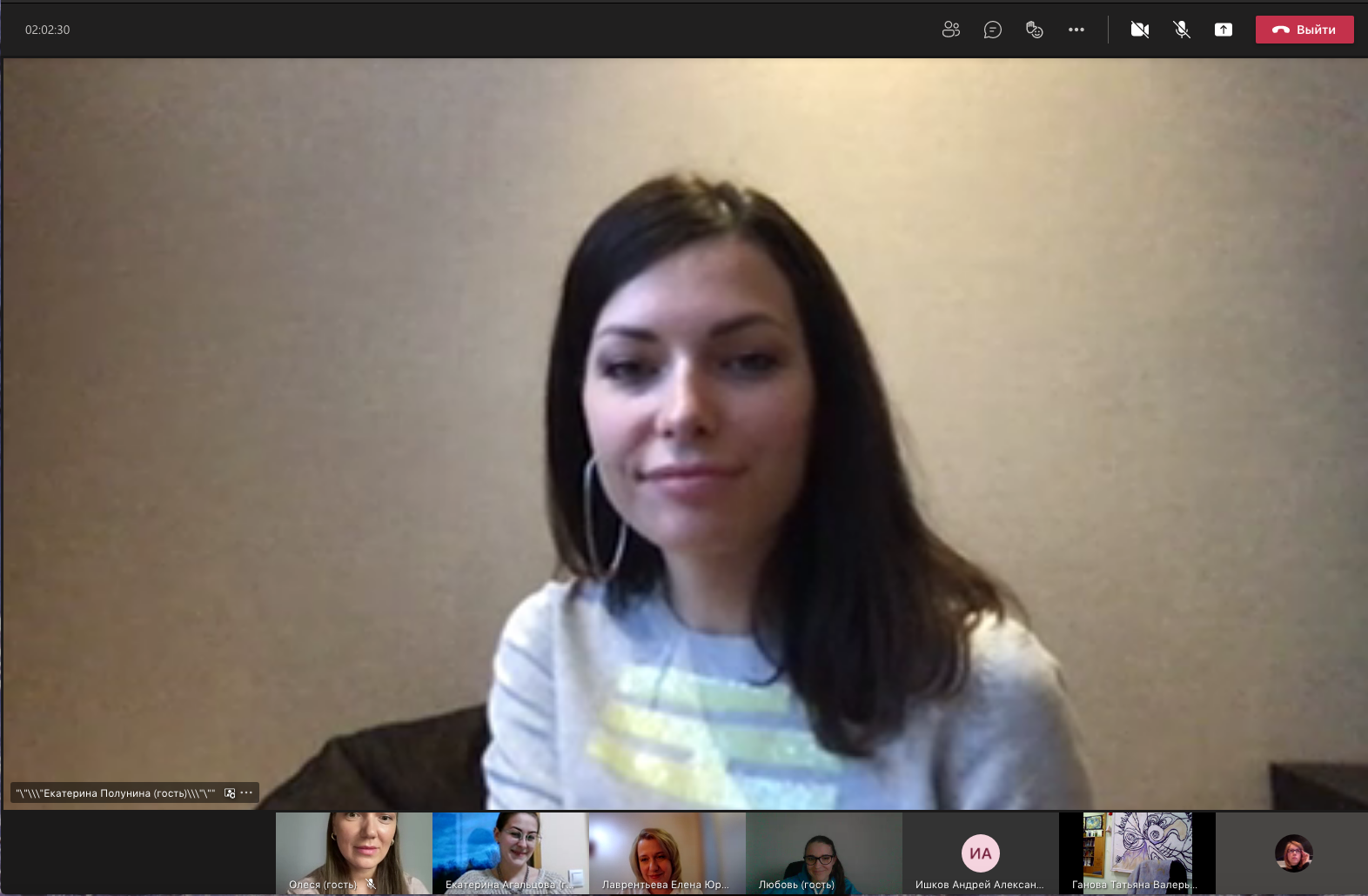 Снимок экрана 2021-03-24 в 18.37.33