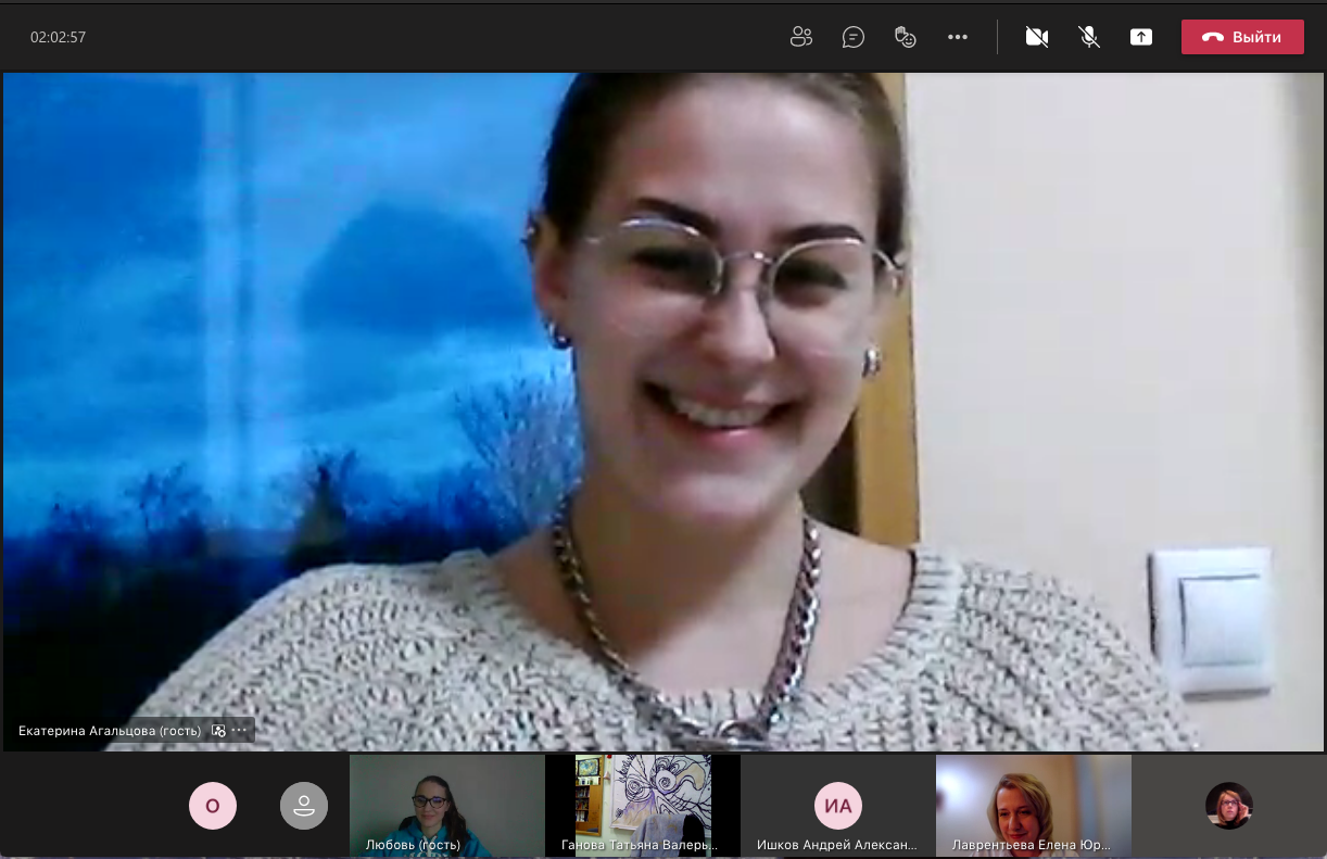 Снимок экрана 2021-03-24 в 18.38.00