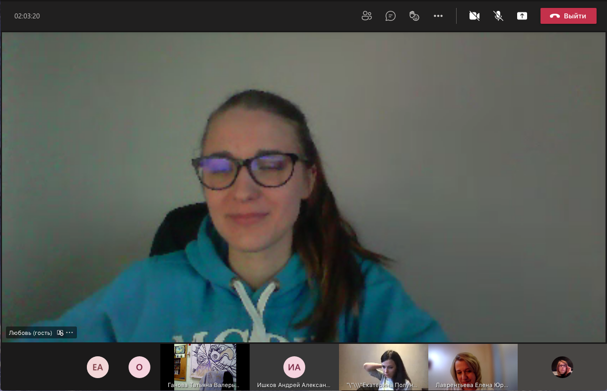 Снимок экрана 2021-03-24 в 18.38.23