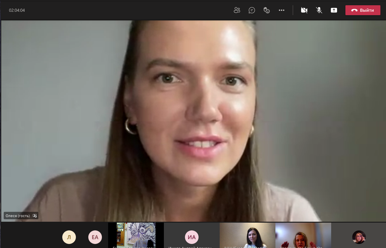 Снимок экрана 2021-03-24 в 18.39.02