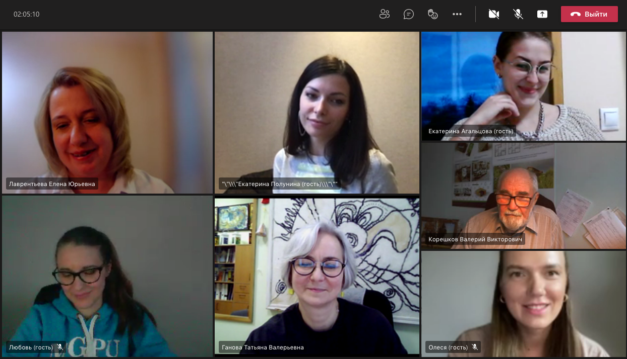 Снимок экрана 2021-03-24 в 18.40.12