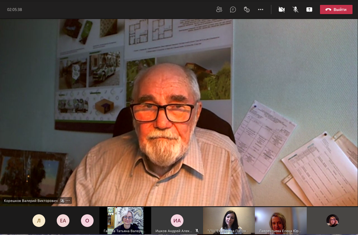 Снимок экрана 2021-03-24 в 18.40.41