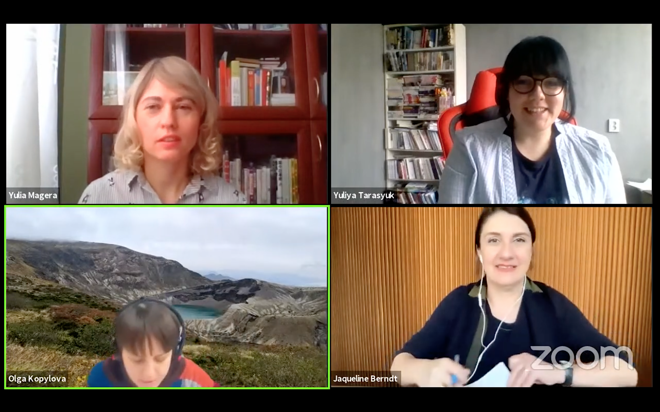 Скриншоты конференции "Мир комиксов"