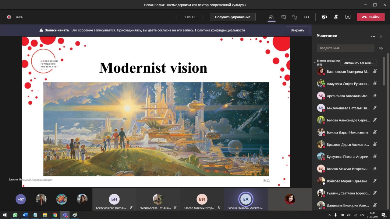 WhatsApp Image 2021-03-01 at 12.16.02