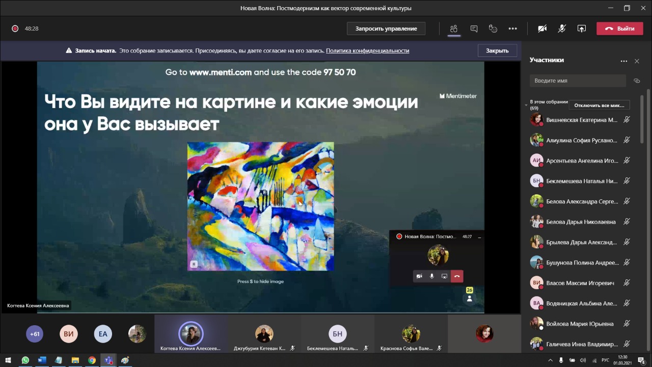 WhatsApp Image 2021-03-01 at 12.30.15