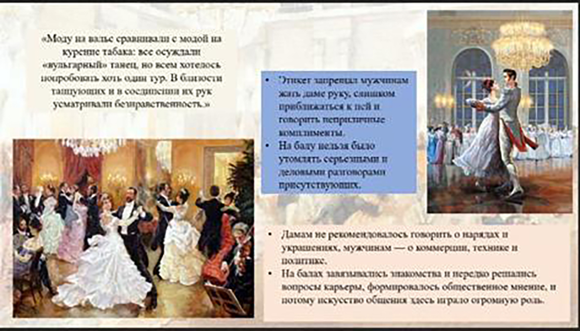 WhatsApp Image 2021-03-26 at 19.50.23 — копия 3