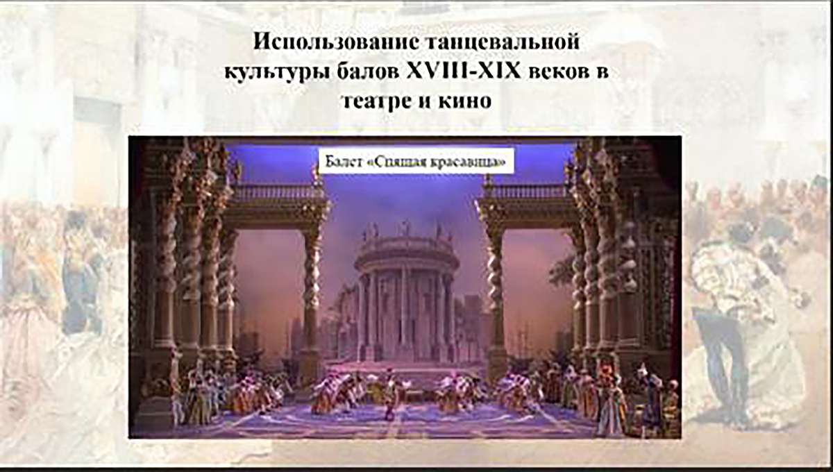 WhatsApp Image 2021-03-26 at 19.50.23 — копия 4