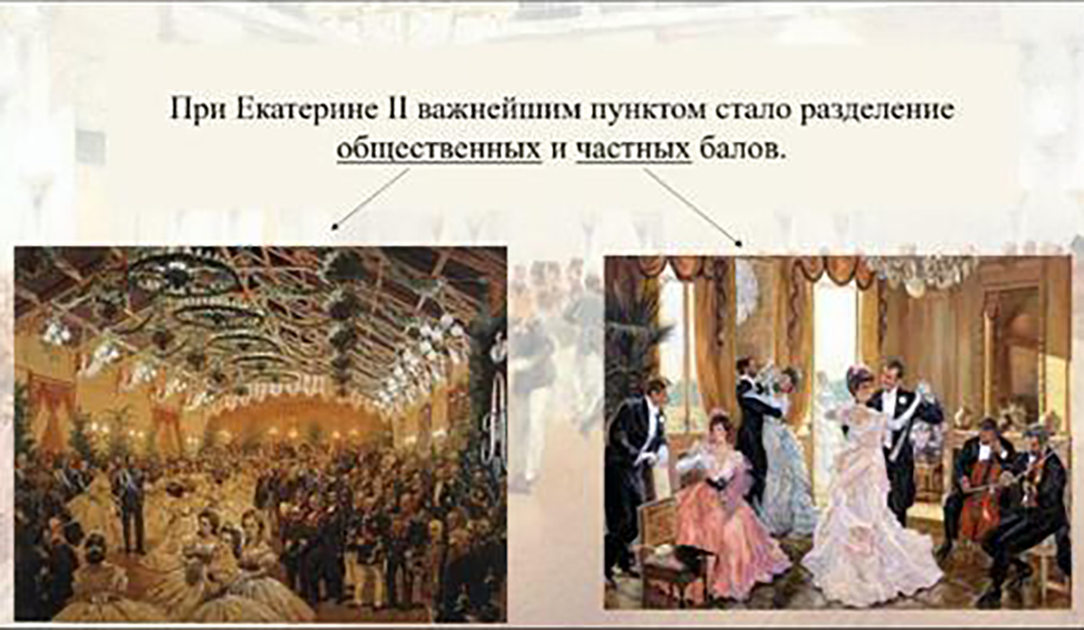 WhatsApp Image 2021-03-26 at 19.50.23 — копия