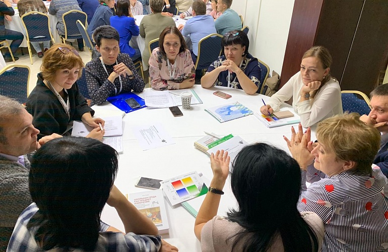 Преподаватели из 18 регионов прошли повышение квалификации