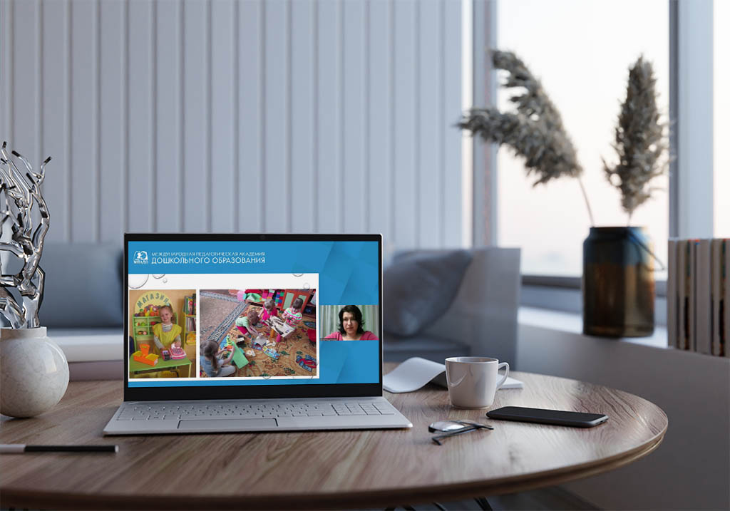 «Современный детский сад»: продолжаем рассказывать о важном