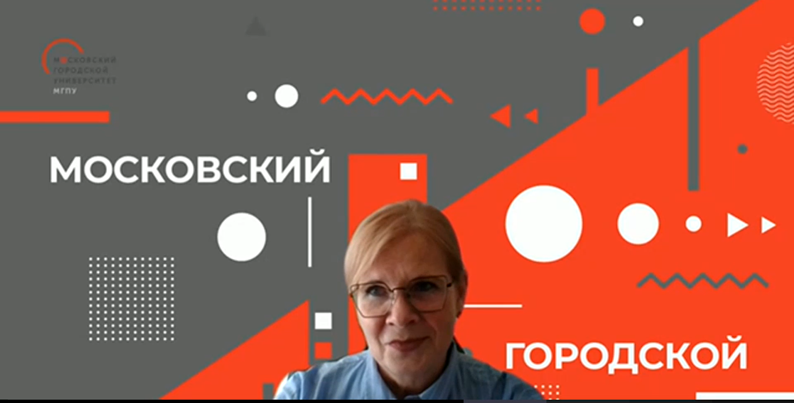 10 вопросов учёному