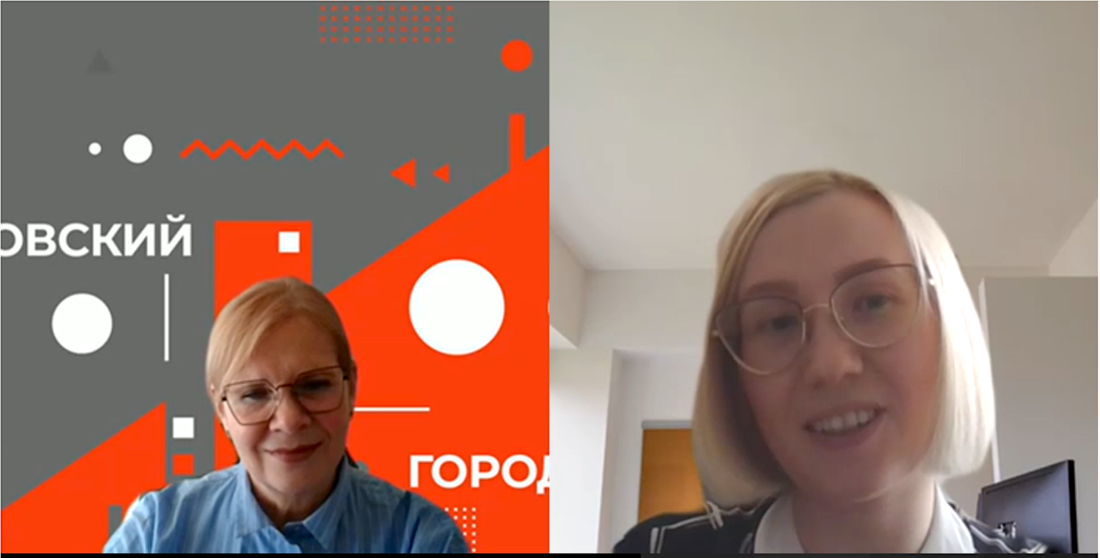 10 вопросов учёному