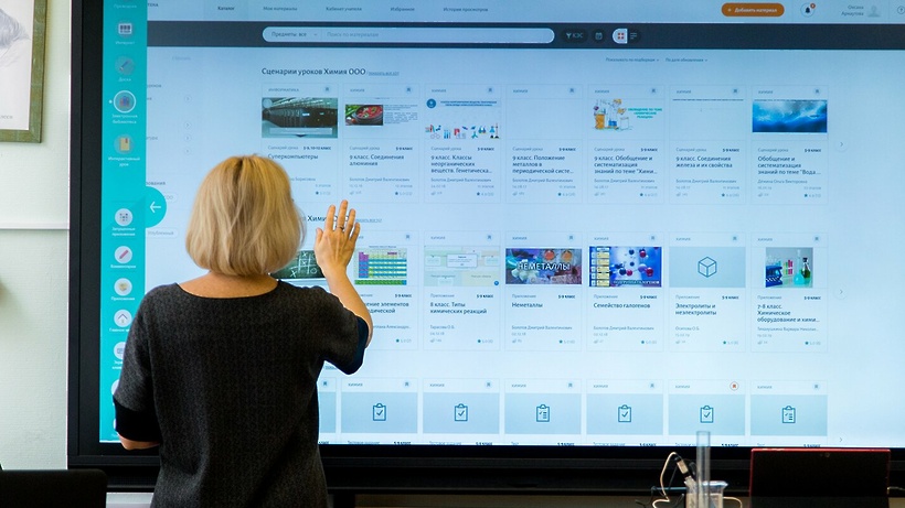 Сергей Суматохин на&nbsp;первом Московском педагогическом форуме