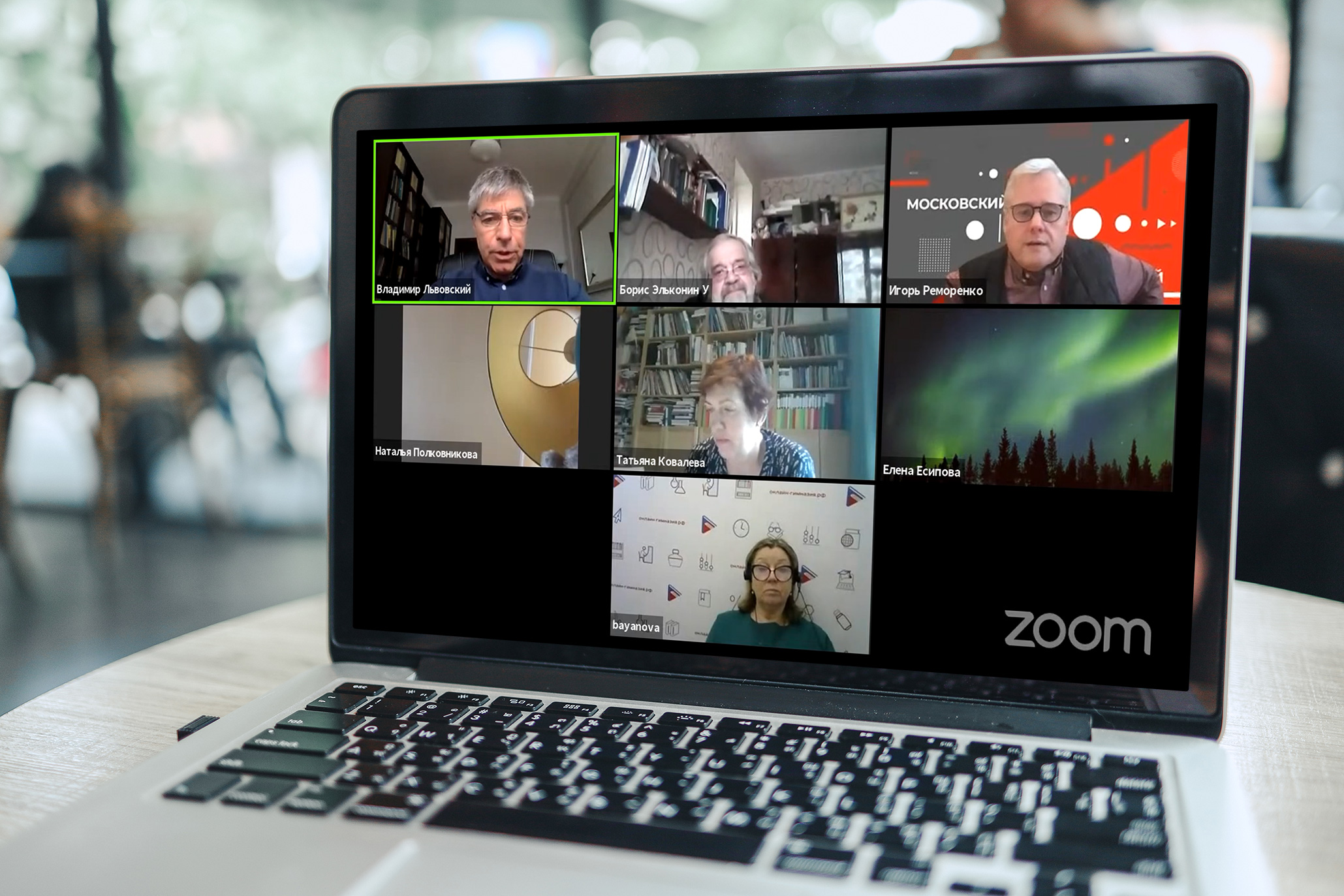 &laquo;Обучение&nbsp;&mdash; Образование&nbsp;&mdash; Компетентность&raquo;: итоги семинара