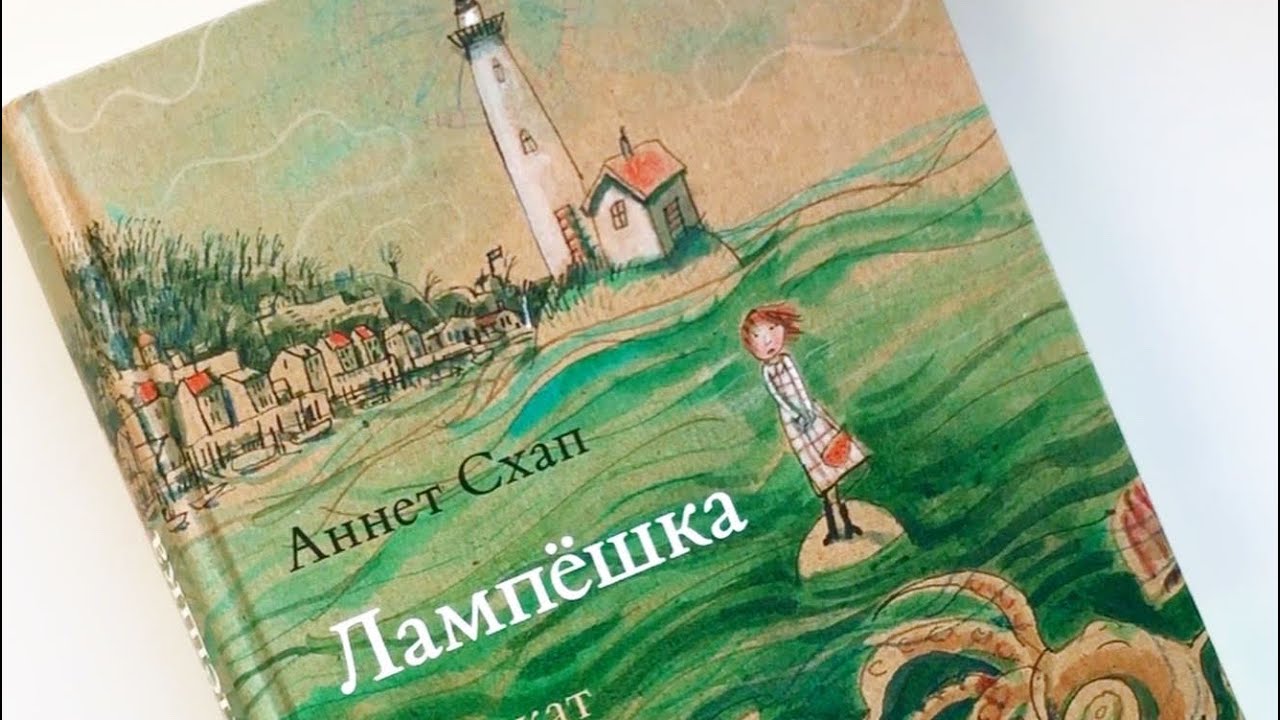 Студенты-филологи пообщались с&nbsp;переводчицей из&nbsp;Осло