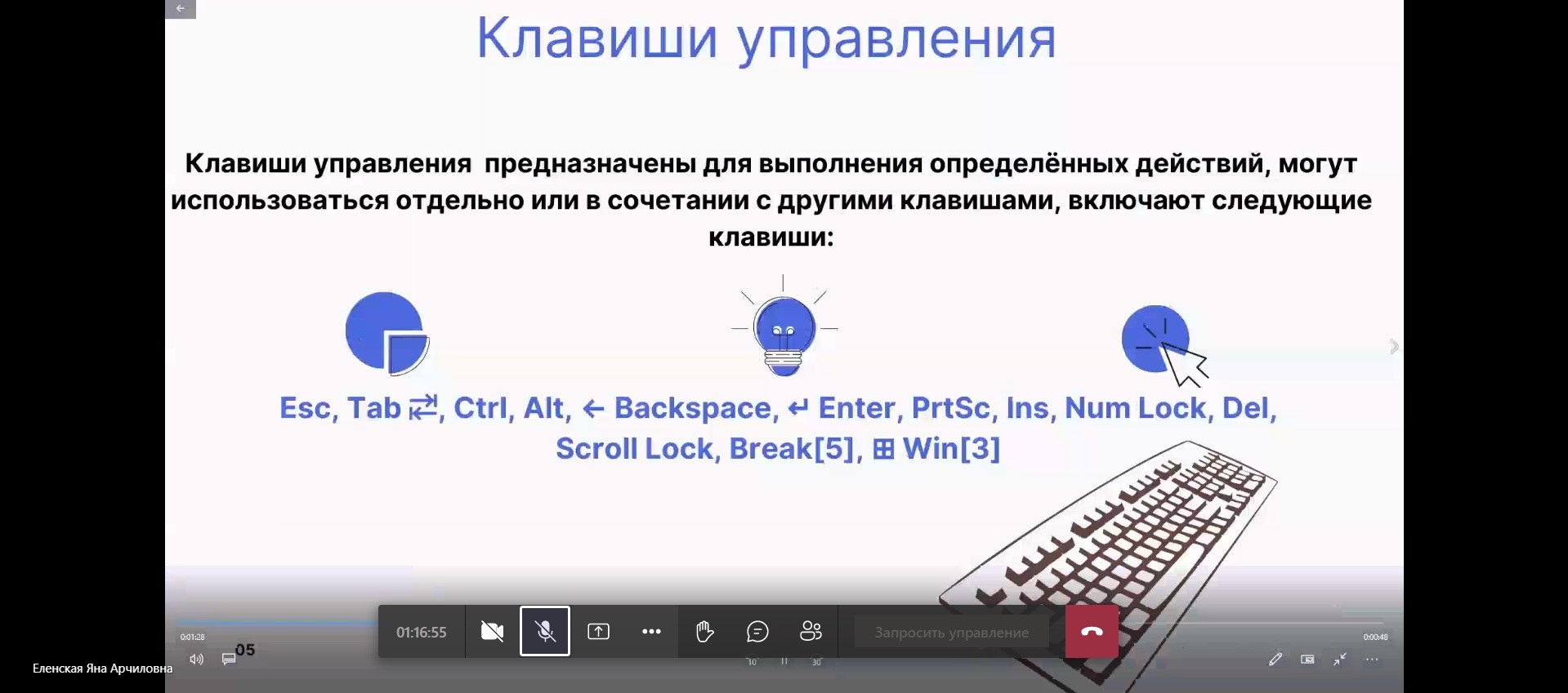 oP11hqfvpnw - Михаил Патрин