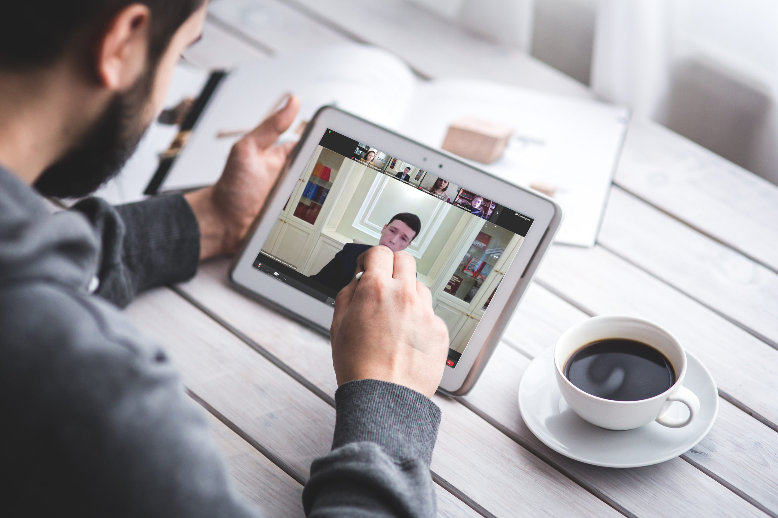 Защита прав человека в&nbsp;административном процессе