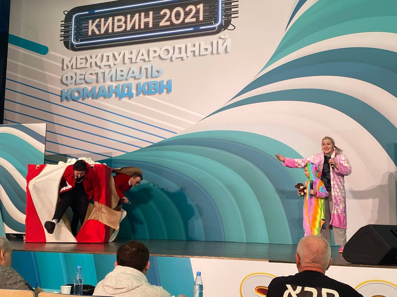 photo_2021-03-29_15_14_38