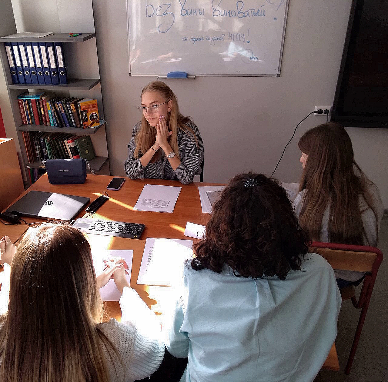 «Без вины виноватый?» — правовой квест для студентов колледжа